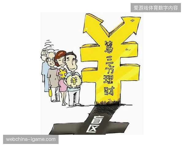 版权方如何通过严格的场馆排期限制防范非法截流的风险