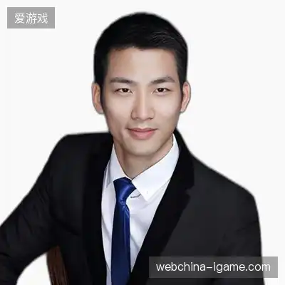 李洋睿